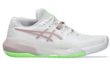 Buty tenisowe Asics Gel-Resolution X damskie Clay białe