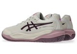 Buty tenisowe Asics Gel-Resolution X GS Clay JR beżowe