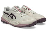 Buty tenisowe Asics Gel-Resolution X GS Clay JR beżowe