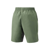 Spodenki tenisowe Yonex RG zielone