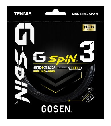 Naciąg tenisowy Gosen G-Spin 3 czarny