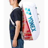 Torba sportowa Yonex Expert Racquet Bag x6 biało-czerwona