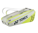 Torba do badmintona Yonex Club Racket Bag szara