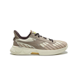 Buty tenisowe Diadora B. Elite Star AC beżowo-brązowy