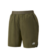 Spodenki tenisowe Yonex Shorts 15198YX oliwkowe
