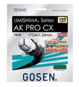 Naciąg tenisowy Gosen AK PRO CS czarny