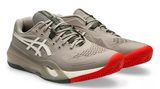 Buty tenisowe Asics Gel-Resolution X Clay beżowe