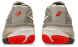 Buty tenisowe Asics Gel-Resolution X Clay beżowe