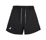 Spodenki tenisowe damskie Babolat Exercise Short czarne