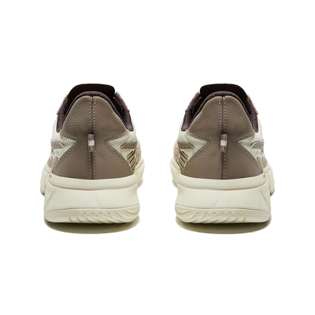 Buty tenisowe Diadora B. Elite Star AC beżowo-brązowy