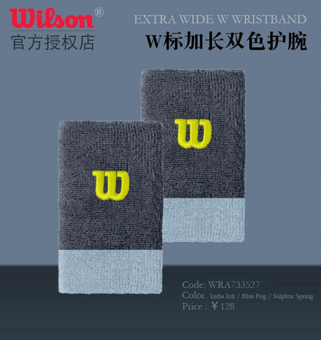 Frotki tenisowe Wilson Extra Wide Wirstband szaro-błękitne
