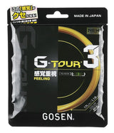 Naciąg tenisowy Gosen G-Tour 3 żółty