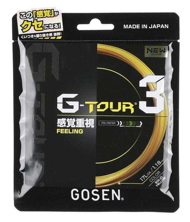 Naciąg tenisowy Gosen G-Tour 3 żółty