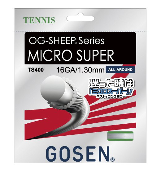 Naciąg tenisowy Gosen OG-SHEEP Micro Super 12.2m biały