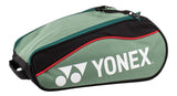 Torba na buty Yonex Sports Shoe Bag zielona