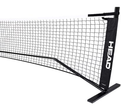 Siatka treningowa Head Mini Tennis Net (6,1m)