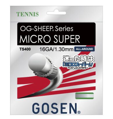 Naciąg tenisowy Gosen OG-SHEEP Micro Super 1.25 12.2m biały