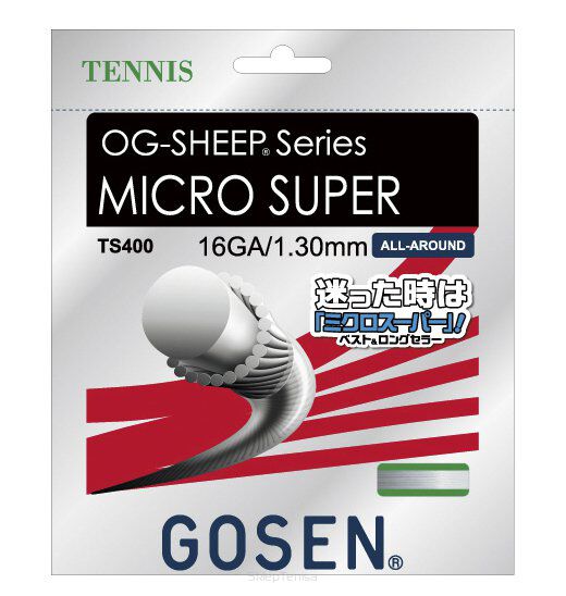 Naciąg tenisowy Gosen OG-SHEEP Micro Super 1.30 12.2m biały