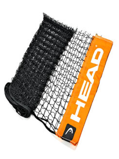 Siatka treningowa Head Mini Tennis Net (6,1m)